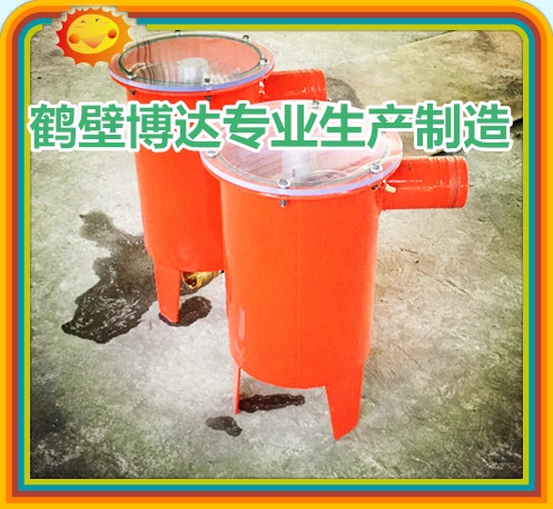 歡迎進店鋪挑選FYPZ型負(fù)壓自動排渣放水器多多多